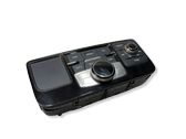 Head unit multimedia control
