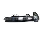 Mirror indicator light