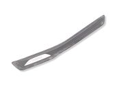 Rear sill trim cover