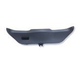Tailgate/boot lid cover trim