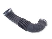Air intake hose/pipe