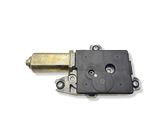 Sunroof motor/actuator