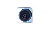 Reversing camera