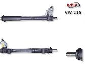 Steering rack