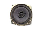 Front door speaker