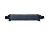Intercooler radiator