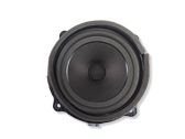 Rear door speaker