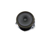 Front door high frequency speaker