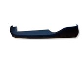 Seat trim