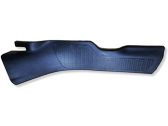 Rear sill trim cover