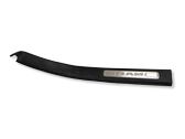 Rear sill trim cover