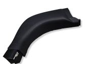 Front sill trim cover