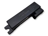 Antenne des Keyless-Systems