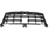 Front bumper upper radiator grill