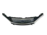 Front bumper upper radiator grill