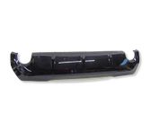 Rear bumper lower part trim
