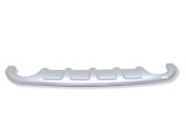 Rear bumper lower part trim