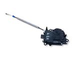Tailgate/trunk/boot lift motor