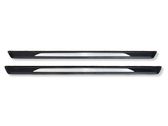 Front sill trim cover