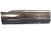 Rear door trim (molding)