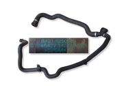 Engine coolant pipe/hose