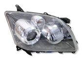 Headlight/headlamp