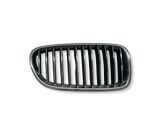 Front bumper upper radiator grill