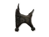 Rear upper control arm/wishbone