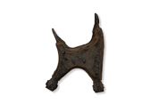 Rear upper control arm/wishbone