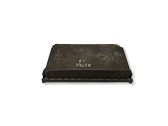Fuse box cover