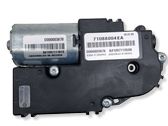 Seat adjustment motor