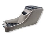 Armrest