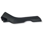 Rear sill trim cover