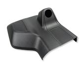 Rearview mirror trim