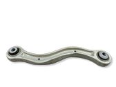 Other rear suspension part