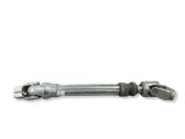 Steering column universal joint