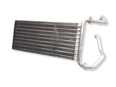 Heater blower radiator