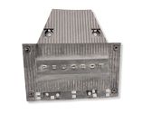 Engine cover (trim)