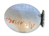 Tankdeckel Tankklappe