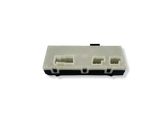 Tailgate/trunk control unit/module