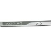 Rear sill trim cover