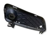 Front bumper lower grill
