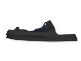 Rear sill trim cover