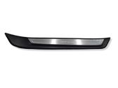 Front sill trim cover