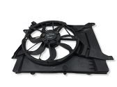 Electric radiator cooling fan