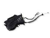 Tailgate/trunk/boot lift motor