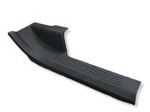 Rear sill trim cover