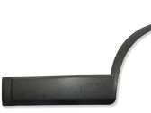 Rear door trim (molding)