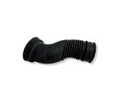 Air intake hose/pipe