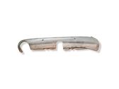 Rear bumper lower part trim